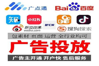 不同行业的百度竞价成本差异：案例解析