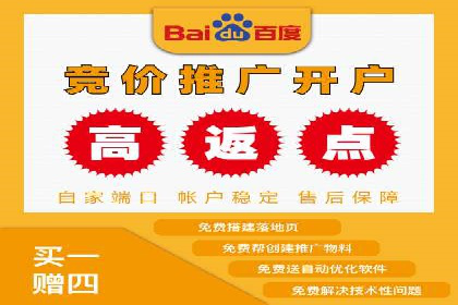 短视频信息流广告策略：快手成功案例分析