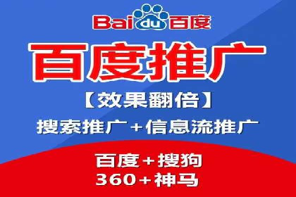 搜索开户返点案例分享：轻松赚取高额返利