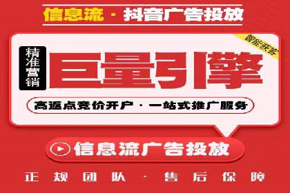 搜索引擎营销（SEM）在B2B企业中的应用案例